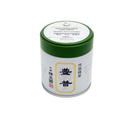 Shogyokuen Matcha Toyomukashi (1)